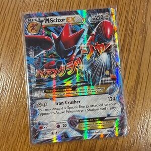 M Scizor EX - Ultra Rare - Break Point - Pokémon Trading Card Game
